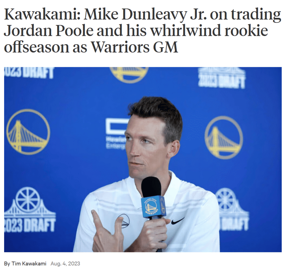 Rookie在勇士比赛中大胜，赛事规则更新引发热议！